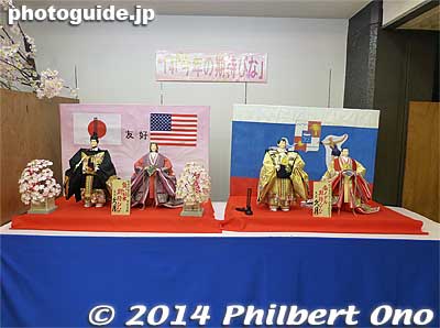 In early 2014, Kyugetsu created and displayed special edition Japanese Hina dolls (not for sale) depicting Prime Minister Shinzo Abe and US Ambassador Caroline Kennedy.
Keywords: tokyo taito asakusabashi japanese dolls girls day
