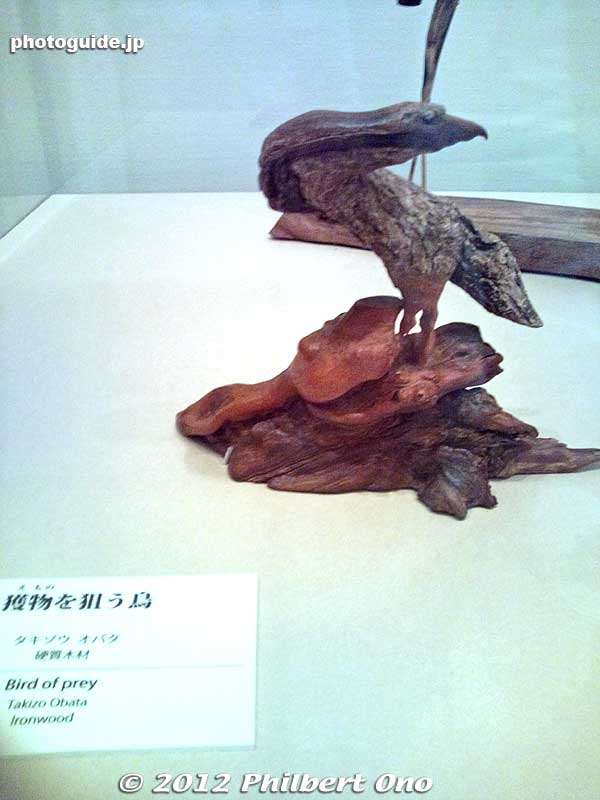 Created with scrap wood.
Keywords: tokyo taito keno university art museum japanese american gaman