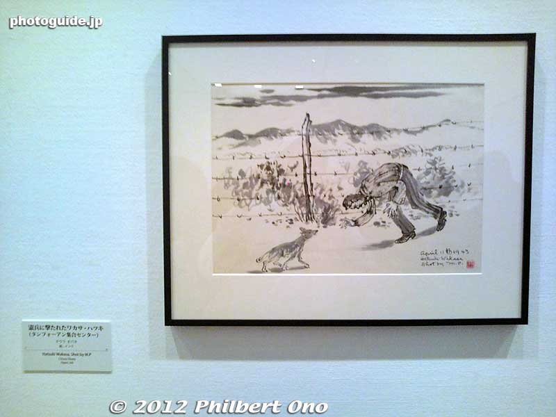 Drawing of someone getting shot by an MP.
Keywords: tokyo taito keno university art museum japanese american gaman
