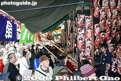 Asakusa Hagoita-ichi Battledore Fair, Dec. 17-19
Keywords: tokyo taito-ku ward asakusa sensoji temple hagoita-ichi battledore fair paddle matsuri festival matsuri12