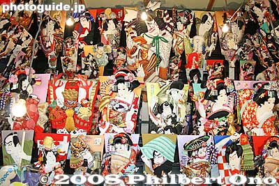 Asakusa Hagoita-ichi Battledore Fair, Dec. 17-19
Keywords: tokyo taito-ku ward asakusa sensoji temple hagoita-ichi battledore fair paddle matsuri festival matsuri12 asakusabest
