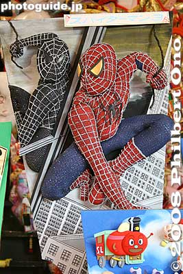Spiderman
Keywords: tokyo taito-ku ward asakusa sensoji temple hagoita-ichi battledore fair paddle matsuri festival