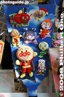 Cartoon characters such as Anpan Man
Keywords: tokyo taito-ku ward asakusa sensoji temple hagoita-ichi battledore fair paddle matsuri festival