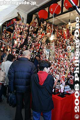 Looking for the right one.
Keywords: tokyo taito-ku ward asakusa sensoji temple hagoita-ichi battledore fair paddle matsuri festival