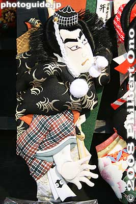 Keywords: tokyo taito-ku ward asakusa sensoji temple hagoita-ichi battledore fair paddle matsuri festival
