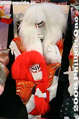 Renjishi lion dancers
Keywords: tokyo taito-ku ward asakusa sensoji temple hagoita-ichi battledore fair paddle matsuri festival