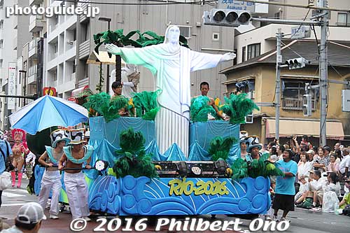 The only reference to the Rio Olympics.
Keywords: tokyo taito-ku asakusa samba
