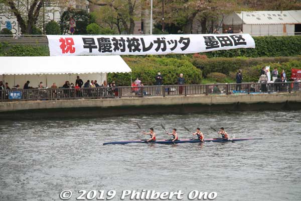 Saw the Waseda-Keio Regatta for the first time on April 14, 2019. It lasts almost all day with numerous men's and women's rowing categories and age groups ranging from jr. high school to senior citizen alumni rowers.
Keywords: tokyo sumida river sokei Waseda Keio Regatta rowing boat