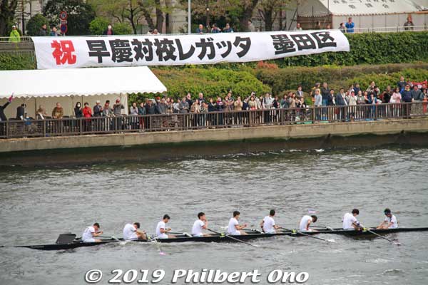Waseda and Keio are also fierce rivals in other sports like baseball, soccer, and rugb
Keywords: tokyo sumida river boat