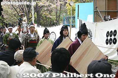 Wooden targets
Keywords: tokyo taito-ku ward asakusa yabusame horseback archery sumida park