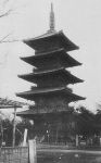 yn220-Yanaka_Five-Storied_Pagoda.JPG