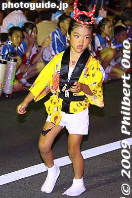 Keywords: tokyo toshima-ku otsuka awa odori folk dance matsuri festival bon japanchild