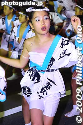 Otsuka Awa Odori
Keywords: tokyo toshima-ku otsuka awa odori folk dance matsuri festival bon