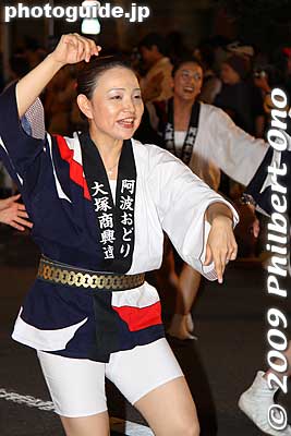Keywords: tokyo toshima-ku otsuka awa odori folk dance matsuri festival bon 