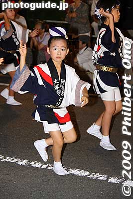 Otsuka Awa Odori
Keywords: tokyo toshima-ku otsuka awa odori folk dance matsuri festival bon japanchild