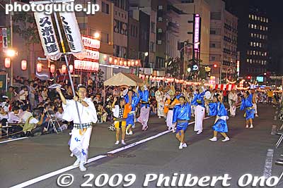 Kumegawa-ren, from Higashi-Murayama (not Otsuka)  久米川連
Keywords: tokyo toshima-ku otsuka awa odori folk dance matsuri festival bon 