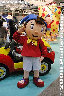 Noddy
Kids could have their picture taken with this character.
Keywords: tokyo anime fair