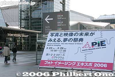 Photo Imaging Expo 2006 sign
Keywords: tokyo camera show big sight odaiba
