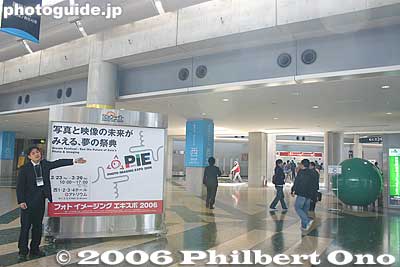To PIE 2006 held in late March.
Keywords: tokyo camera show big sight odaiba
