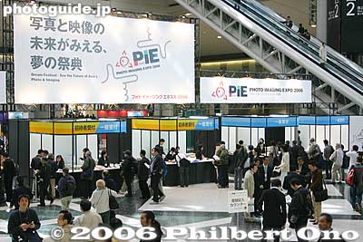PIE 2006 ticket booth
Keywords: tokyo camera show big sight odaiba