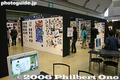 Photo exhibition (4th floor)
Keywords: tokyo camera show big sight odaiba