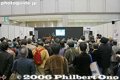 Photo seminar
Keywords: tokyo camera show big sight odaiba