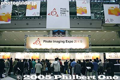PIE 2005, ticket booth
Keywords: tokyo camera show big sight odaiba