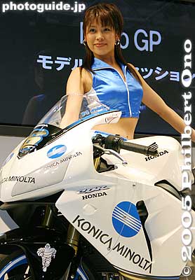 Farewell Konica-Minolta
Keywords: tokyo camera show big sight odaiba japanfashion