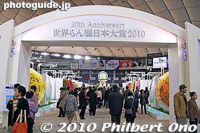 The entrance leads to "Orchid Road."
Keywords: tokyo bunkyo-ku dome Japan Grand Prix International Orchids Festival show flowers 