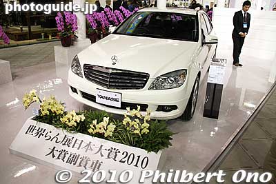 One of the grand prizes is this Mercedes-Benz.
Keywords: tokyo bunkyo-ku dome Japan Grand Prix International Orchids Festival show flowers 