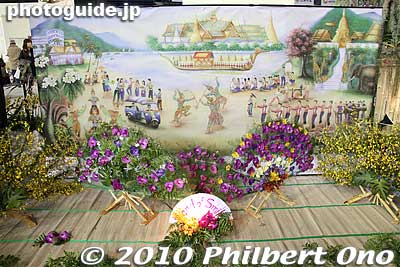 Thailand
Keywords: tokyo bunkyo-ku dome Japan Grand Prix International Orchids Festival show flowers 