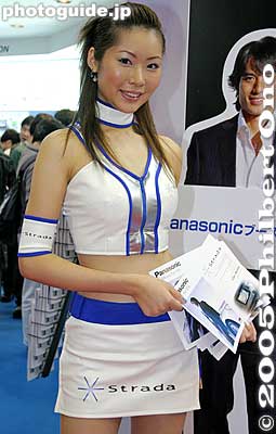 Panasonic
Another nice one.
Keywords: tokyo motor show makuhari messe chiba car automobile japanfashion