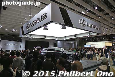 Lexus
Keywords: tokyo koto motor show big sight cars 2015