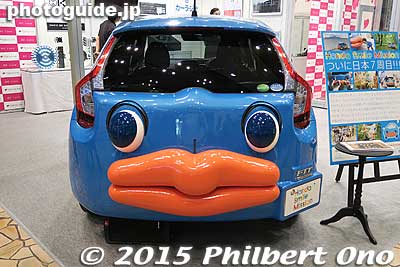 Car with lips
Keywords: tokyo koto motor show big sight cars 2015 japandesign