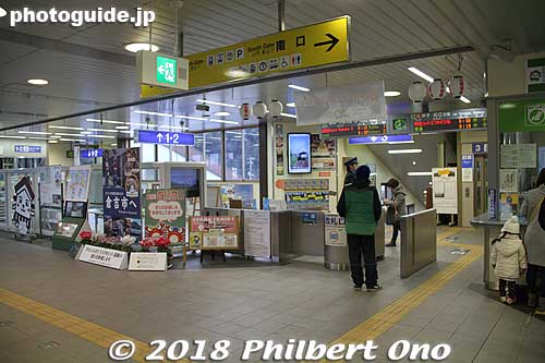 JR Kurayoshi Station turnstile.
Keywords: tottori kurayoshi station