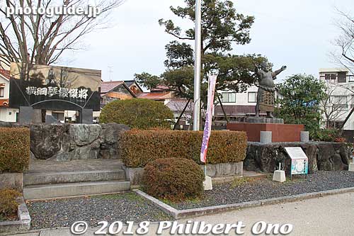 Monument for Yokozuna Kotozakura. 横綱琴櫻
Keywords: tottori kurayoshi shirakabe Utsubuki-Tamagawa