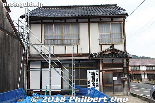 Small museum for Yokozuna Kotozakura. Too bad it was closed when I was there. 横綱琴櫻
Keywords: tottori kurayoshi shirakabe Utsubuki-Tamagawa sumo