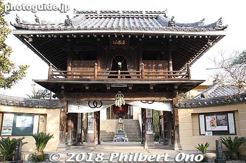 Gate to Dairenji Temple.
Keywords: tottori kurayoshi shirakabe Utsubuki-Tamagawa
