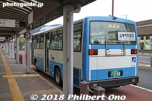 Tottori Prefecture's second most popular hot spring. 25-min. bus ride from JR Kurayoshi Station.
Keywords: tottori misasa onsen hot spring spa