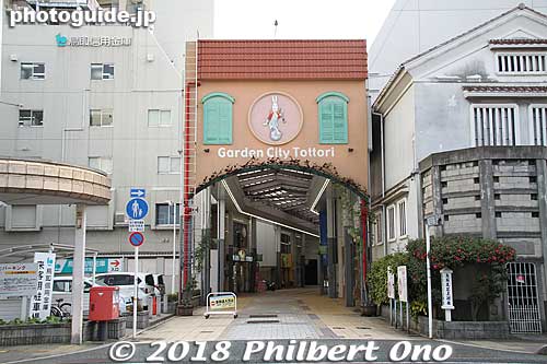 Shopping arcade near Tottori Station.
Keywords: tottori