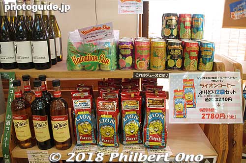 Sand Museum's gift shop also sold Hawaiian goods.
Keywords: tottori Sand Museum