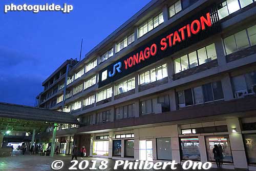 Keywords: tottori yonago station train