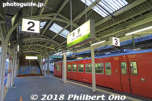 Keywords: tottori yonago station train