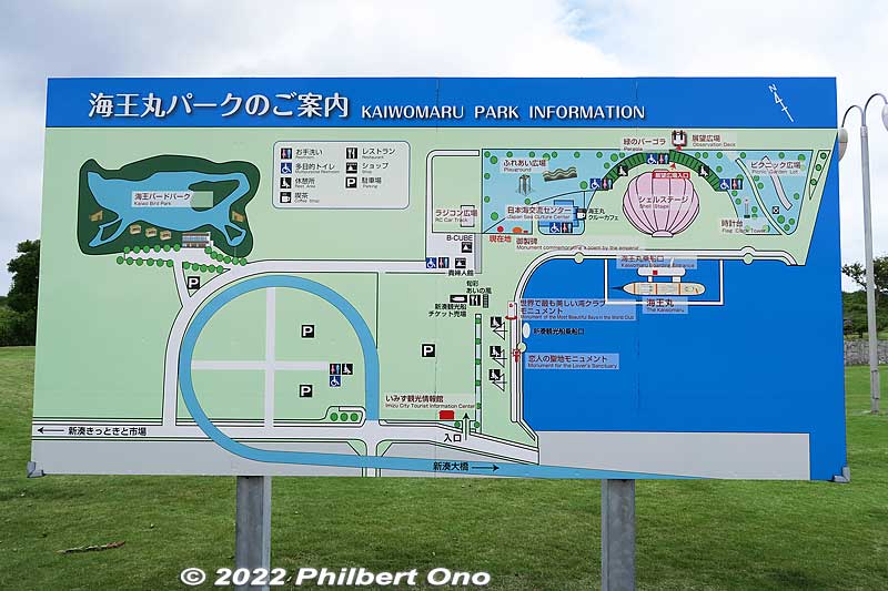 Map of Kaiwo Maru Park at Toyama Shinko Port. The cruise ship dock is on the lower right (gray). [url=https://www.kaiwomaru.jp/en]http://www.kaiwomaru.jp/en/[/url]
Keywords: Toyama Shinko Port imizu kaio kaiwo maru museum ship