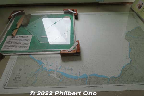 Map charts inside the bridge.
Keywords: Toyama Shinko Port imizu kaio kaiwo maru museum ship