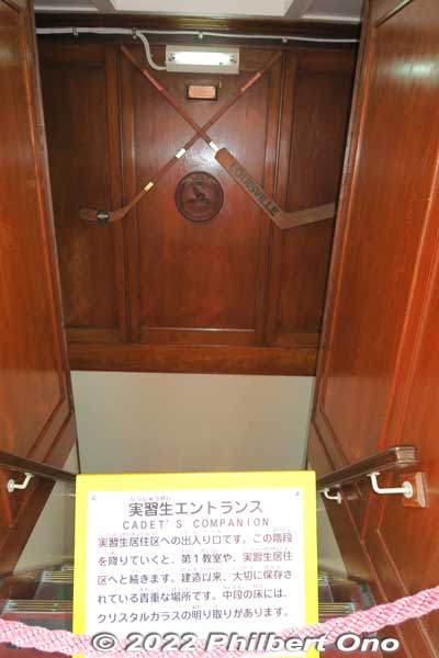 Cadet entrance to go below.
Keywords: Toyama Shinko Port imizu kaio kaiwo maru museum ship