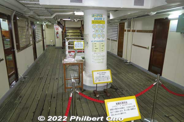 On the 2nd deck which is the cadet's quarters.
Keywords: Toyama Shinko Port imizu kaio kaiwo maru museum ship