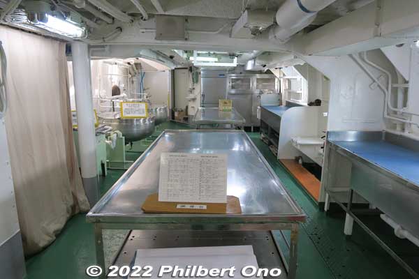 Galley
Keywords: Toyama Shinko Port imizu kaio kaiwo maru museum ship