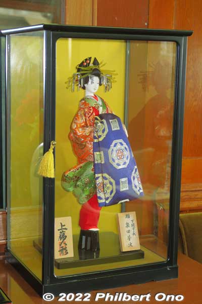 Captain's Day Room has a oiran Japanese doll.
Keywords: Toyama Shinko Port imizu kaio kaiwo maru museum ship