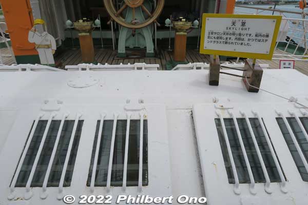 Skylight over the dining/lecture hall.
Keywords: Toyama Shinko Port imizu kaio kaiwo maru museum ship